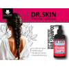 DR SKIN NATURAL HAIRCARE REPAIRING SHAMPOO WITH ARGAN OIL & WHEAT PROTEIN 250 GM